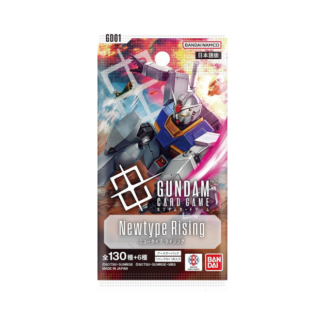 GCG Gundam Card Game - New Type Rising Booster Pack (GD-01)