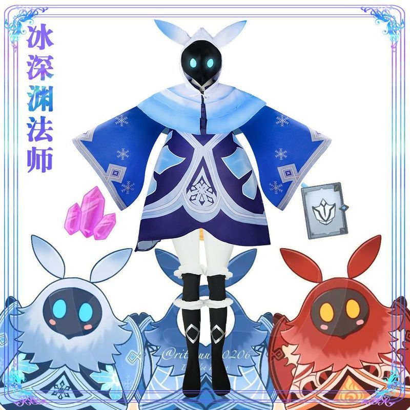 ชุดคอสเพลย์ Genshin Impact: ชุดเกมคอสเพลย์ Abyss Mage Ice-type Abyss Mage ครบชุด
