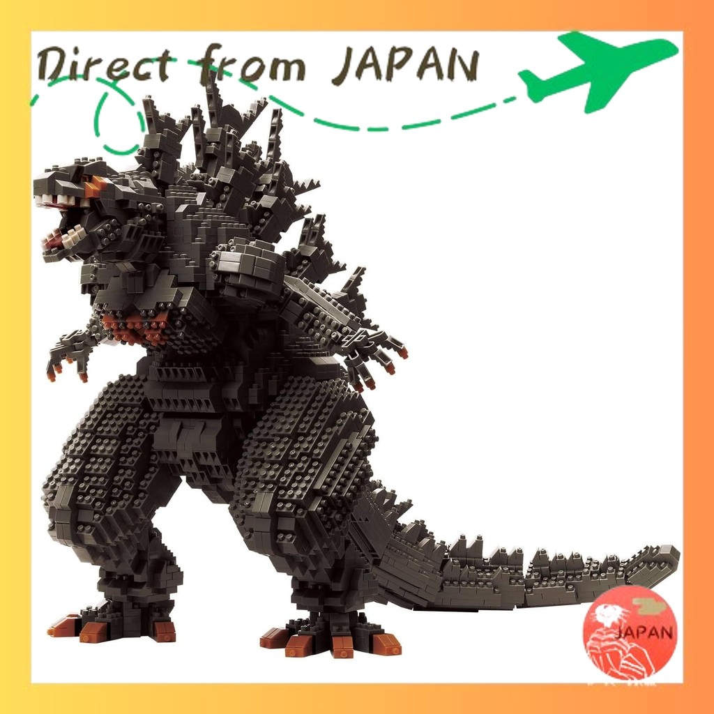 Kawada Nanoblock Godzilla 2023 Deluxe Edition NB-063 10 x 42 x 28cm 12 years old and up Interior Hob