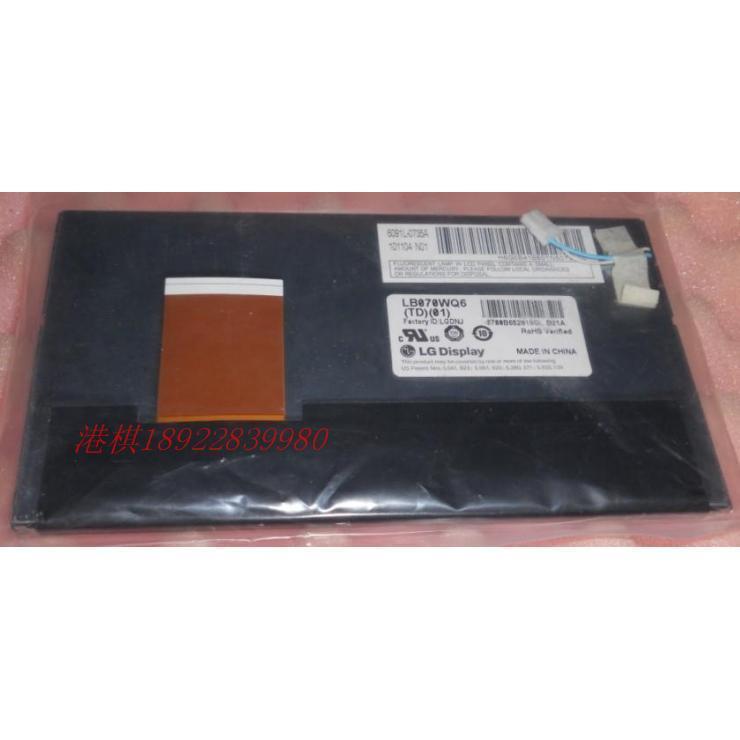 LG 23 ซม.หน้าจอ LCD LCD LB070WQ6 TD 01 LB070W02TM C2 LB070W02