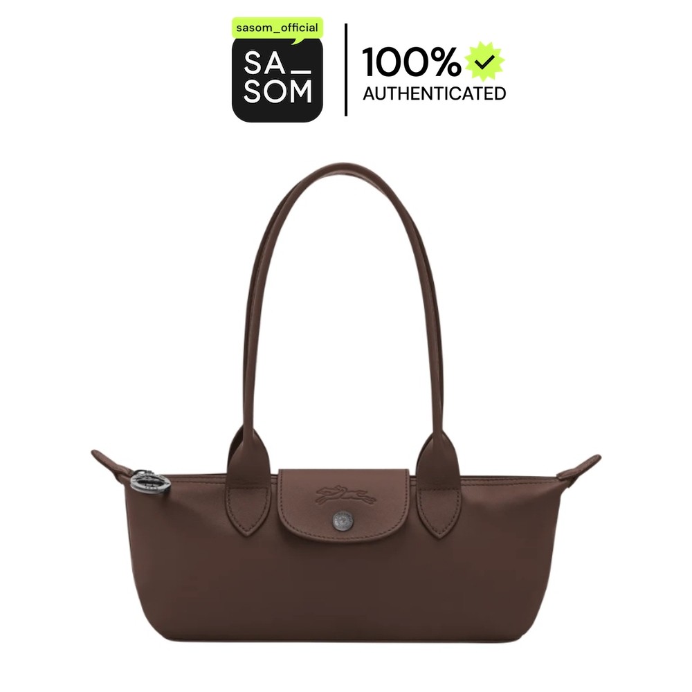 Longchamp Le Pliage Xtra M Shoulder Bag Mocha | ของแท้ ตรวจสอบโดย SASOM
