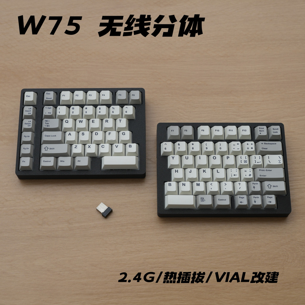 WS75 Split Mechanical Keyboard 2.4G Ergonomic Split Hot Plug 84 คีย์บอร์ด qmkVIAL การปรับเปลี่ยนที่ต
