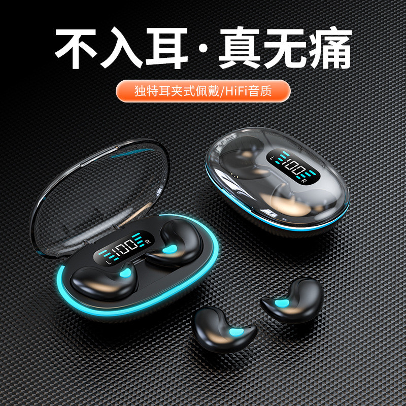 X55 ที่มองไม่เห็น Sleep Bone Conduction Mini Noise Cancelling จอแสดงผลดิจิตอลแบตเตอรี่ยาวนาน Macaron