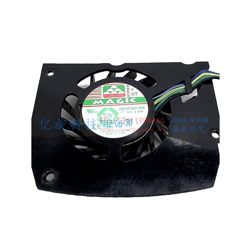 Original Leadrod Quadro K420 K600 MBT4412HF/B-W09 Professional กราฟิกการ์ดพัดลมเงียบ