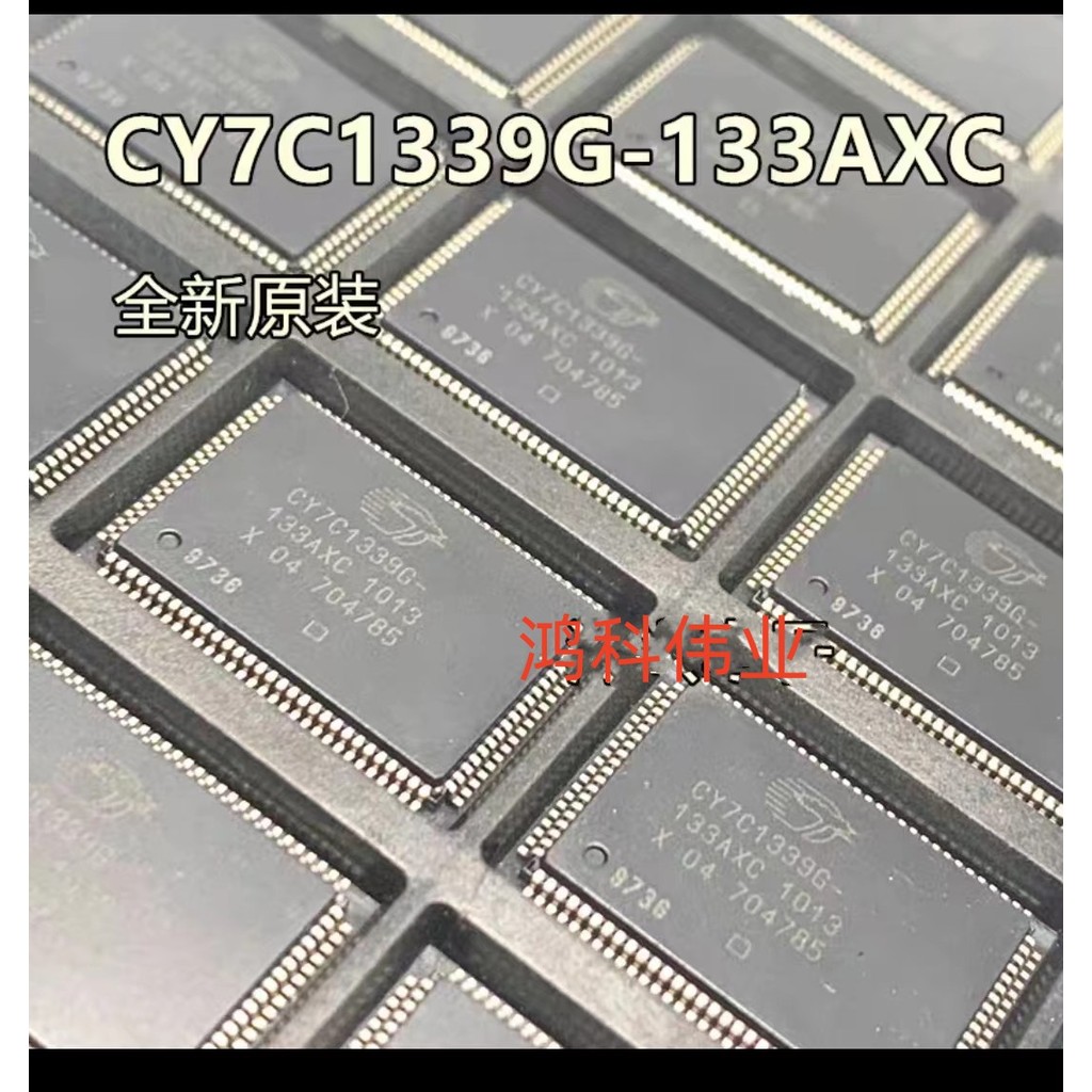 CY7C1339G-133AXC ชิปหน่วยความจําช้าเหมาะสําหรับเครื่องใช้ในบ้านเกมจอแสดงผล Class Valet Burning Confi