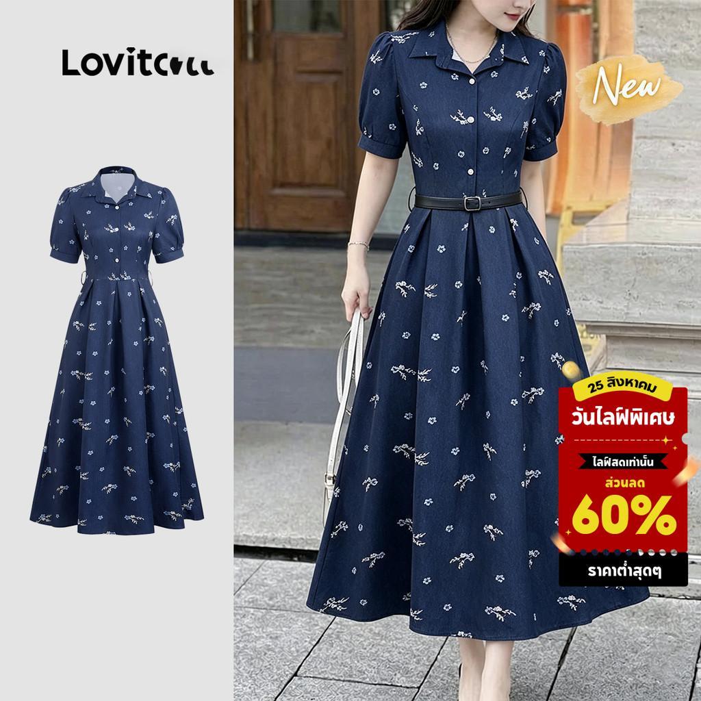 (New Arrival) Lovito ชุดเดรสลําลองติดกระดุมพลีตซิปสีน้ําเงินกรมท่าสําหรับฤดูใบไม้ผลิ/ฤดูร้อนของผู้หญิง DRBR37BR184
