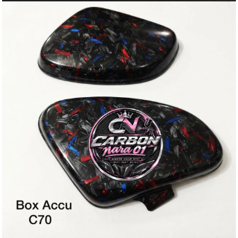 กล่องแบตเตอรี่ Honda C70, ตัวข้าง Honda C70, ฝาครอบข้าง Honda C70, ลืมคาร์บอน Honda C70, กล่องแบตเตอ