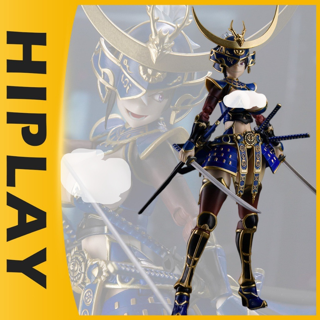 HIPLAY KEEPGOING Sengoku G Series Date Masamaune 1/12 Scale Action Figure