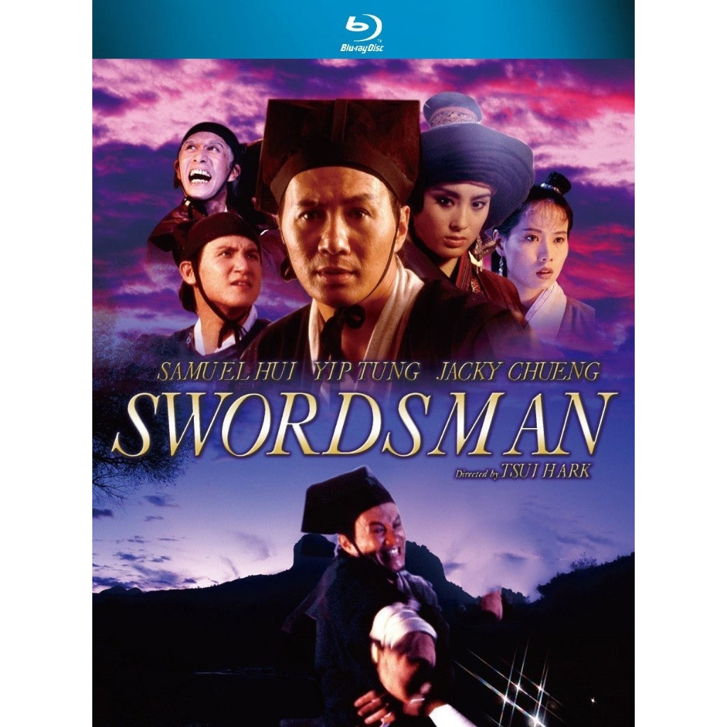 [En]1080P&4K Blu-ray HD Movies Swordsman