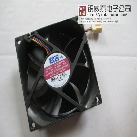 เหมาะสําหรับ DELL VOSTRO V270 V270MT V270S พัดลม 0KXRX DS08025R12U