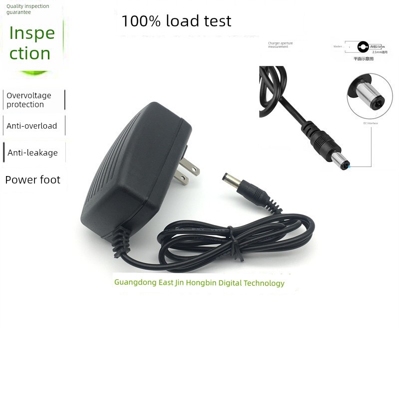 ง่าย 3D นวดนวดผ้าคลุมไหล่คอเอวนวด 12V2.5A Power Adapter Line ชาร์จ