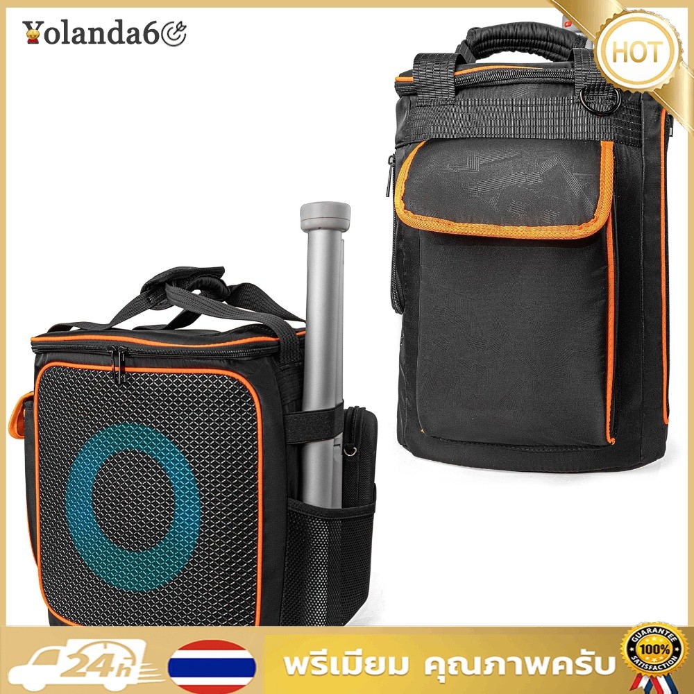 จัดส่งรวดเร็ว Carrying Case Tote Bag สําหรับ Partybox Encore2 Essential