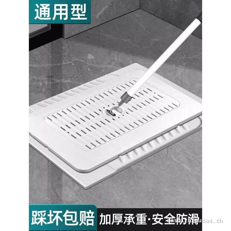 Squat Toilet Cover ฝาครอบซีลห้องน้ํา ระงับกลิ่นกาย กลิ่น Blocker Toilet Universal Baffle Squat Squat