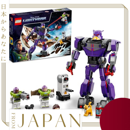 【Direct　From　JAPAN】 LEGO Disney & Pixar Buzz Lightyear: Battle of the Zurg 76831 Toy, Building Block