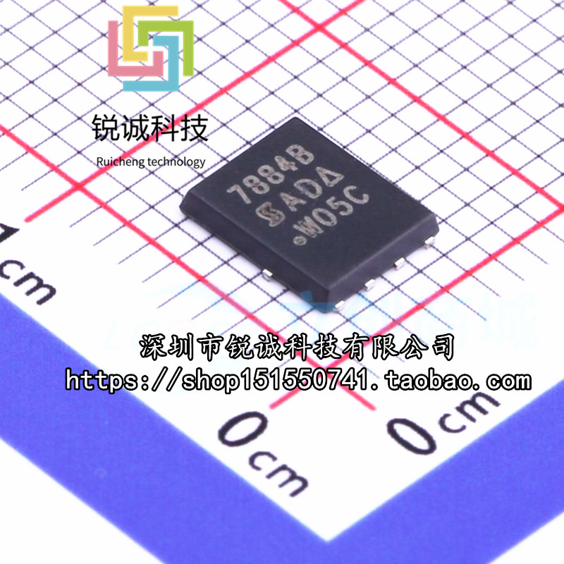 ต้นฉบับ SI7884BDP-T1-E3 SI7884BDP 7884B QFN8 ชิป MOS Field Effect Control