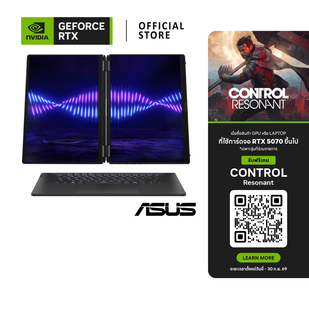 ASUS ROG Zephyrus Duo |  NVIDIA® GeForce RTX™ 5090 | Intel® Core™ Ultra 9 386H (GX651AX-SR006WA)