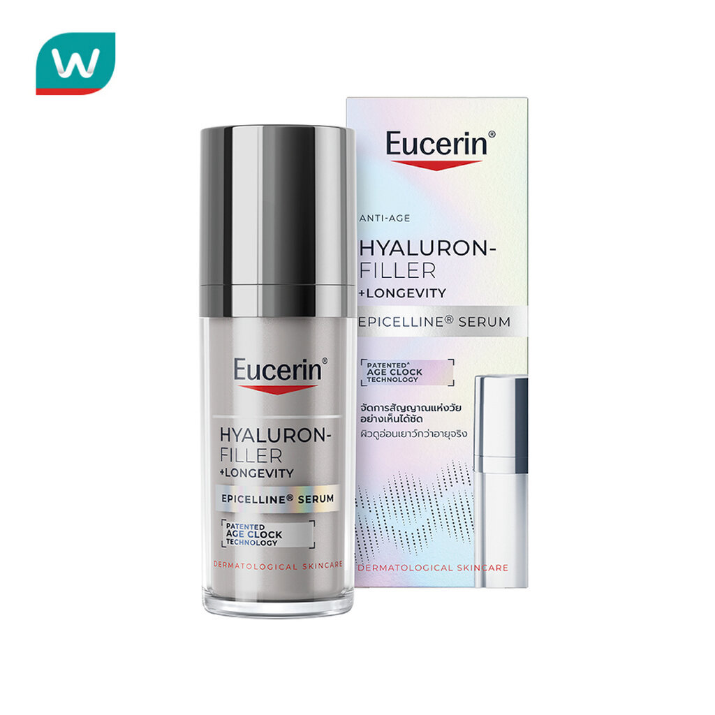 Eucerin ยูเซอริน ไฮยาลูรอน ฟิลเลอร์ +ลองจีวิตี้ อีพิเซลีน เซรั่ม 30 มล.