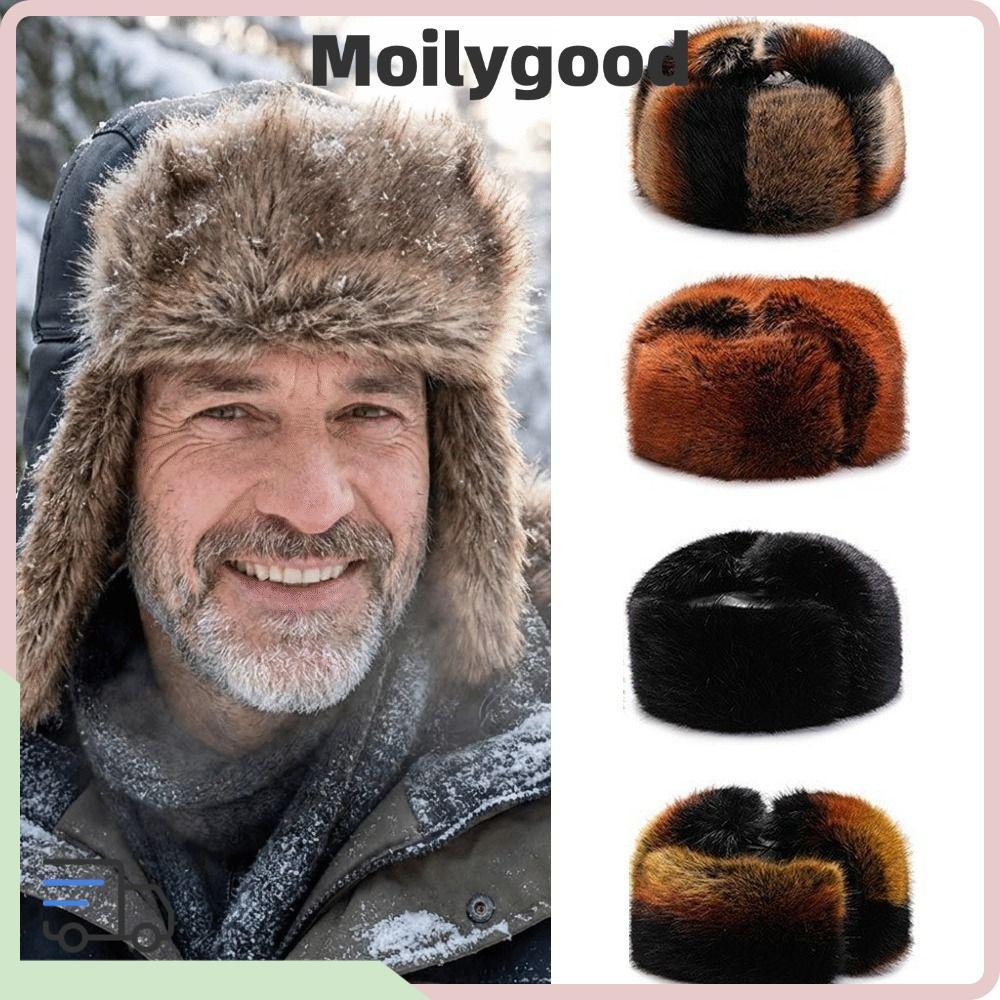 MOILYMY Bomber Hat, Plush Windproof Landlord Hat, Unisex หนาอุ่นรัสเซีย Ushanka หมวกกลางแจ้ง