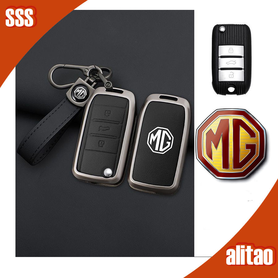 [READY]MG4 EV Leather-covered metal frame Key shell MG ZS MG5 MG HS MG3 Business Key Protective Case