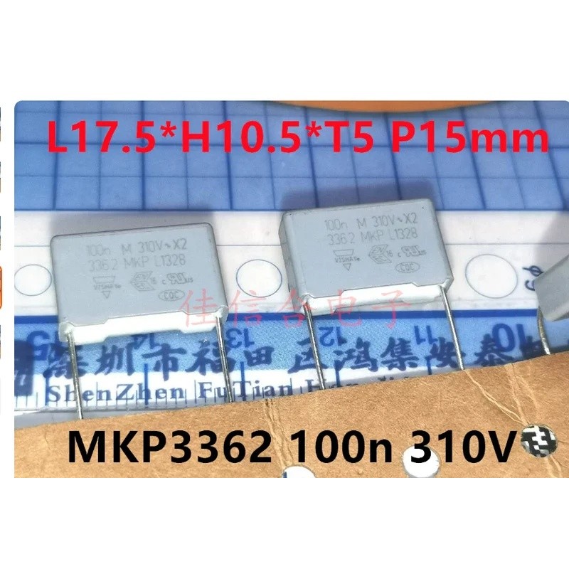 100N 310V X2 3362 MKP BC Safety Film Capacitor 104 0.1UF P15MM