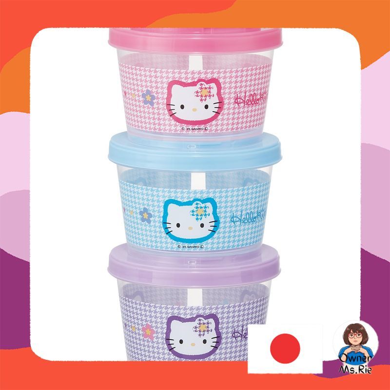 Skater Sanrio Hello Kitty Kaohana Bento Lunch Box - Cute Japanese Lunch Container