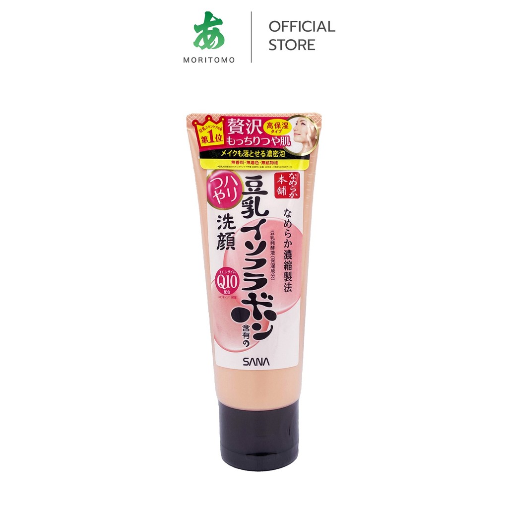 MORITOMO Official - SANA NAMERAKAHONPO Haritsuya Cleansing Wash Foam 150 g / โฟมทำความสะอาดผิวหน้า