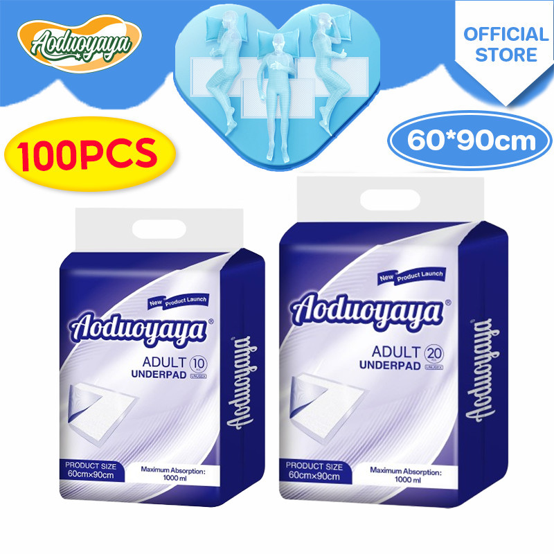 Aoduoyaya แผ่นรองซับผู้ใหญ่ 100ชิ้น ผ้ารองฉี่ ใช้แล้วทิ้ง ดูดซึมได้รวดเร็ว Bed Sheet 60x90cm