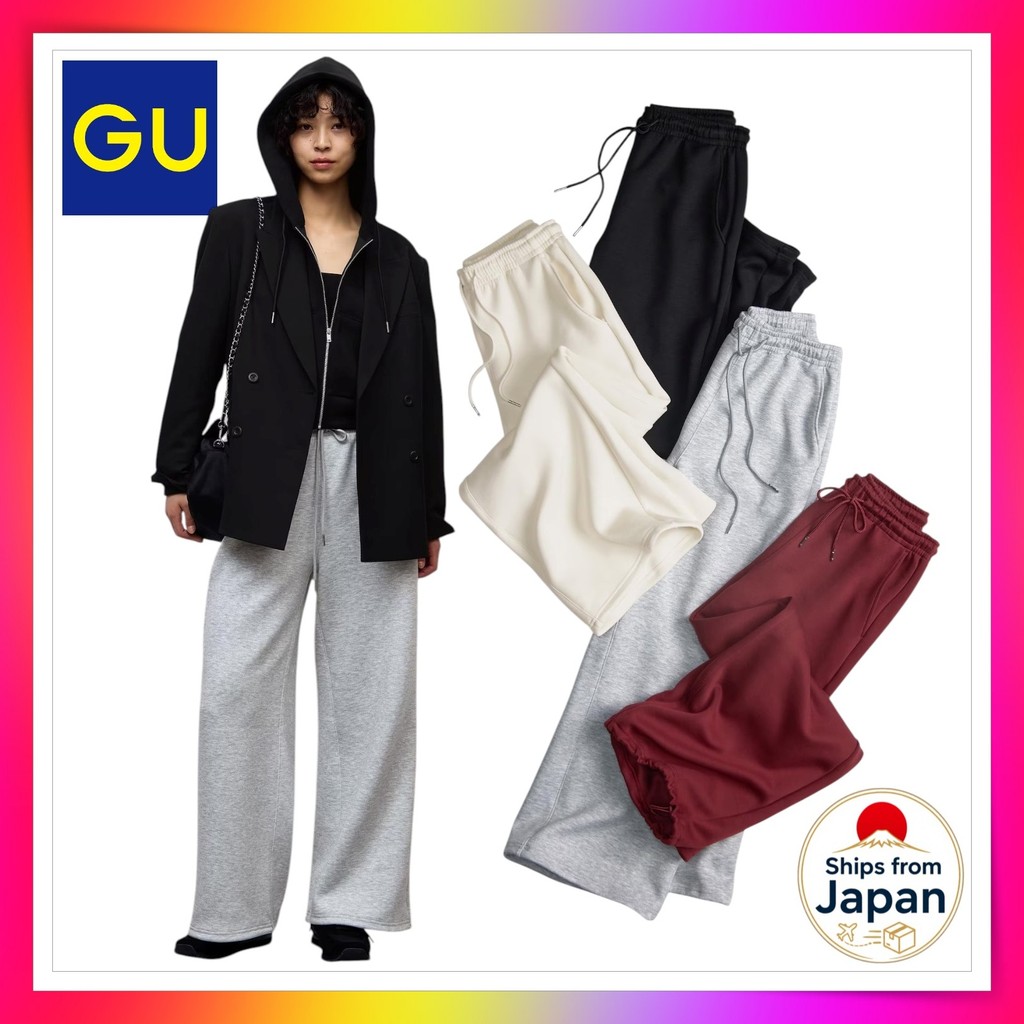 GU Smooth Sweat Baggy Pants 360651