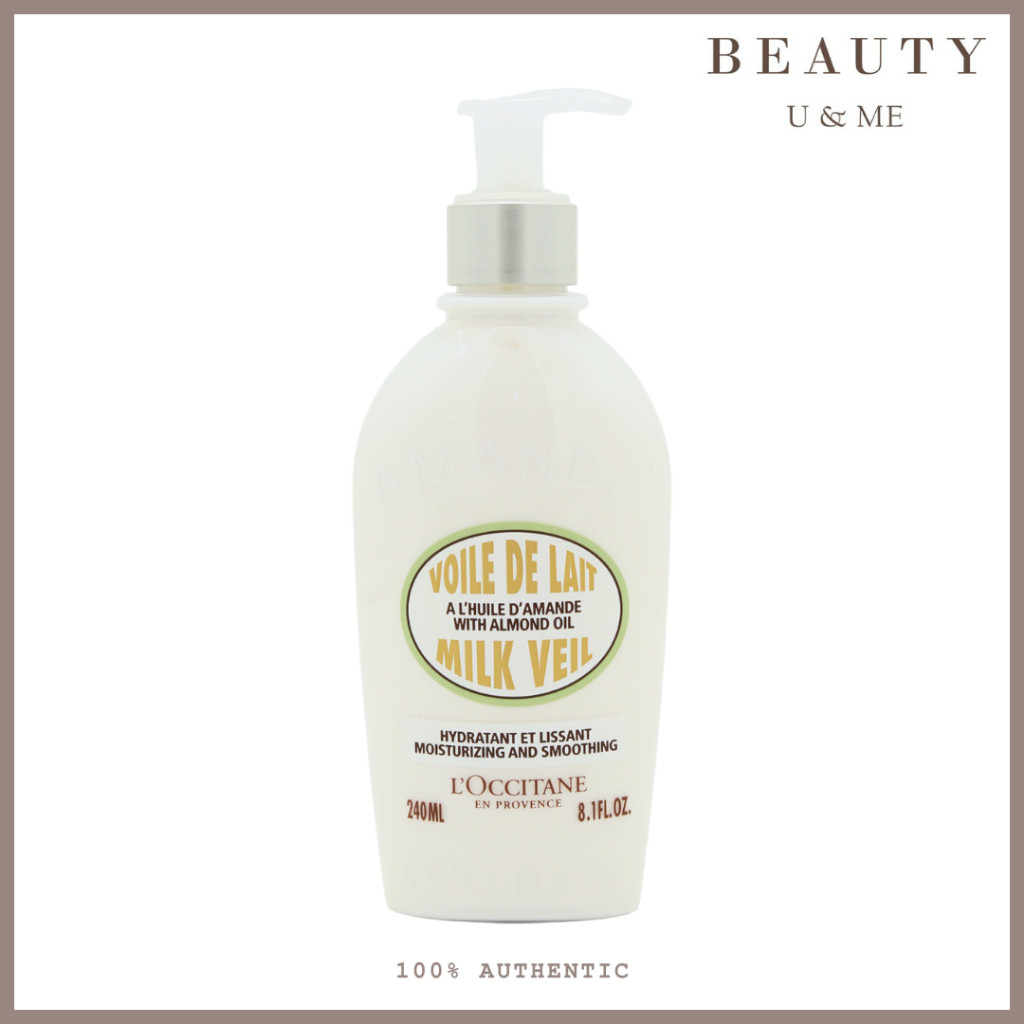 LOCCITANE Almond Milk Veil Body Lotion 240ml