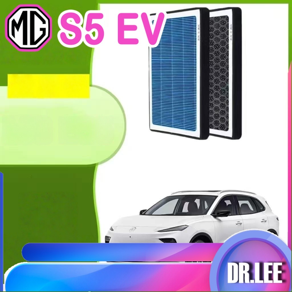 [READY]MG S5 EV Air Conditioning Filter Element Body kit mg s5 ev Activated Carbon Air filter Car de