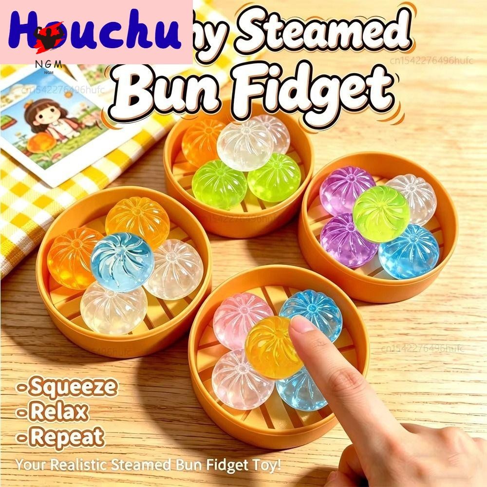 Mini Dumplings Squishy Toy - Steamer Pinch Sensory Fidget สําหรับ ASMR Party Favors