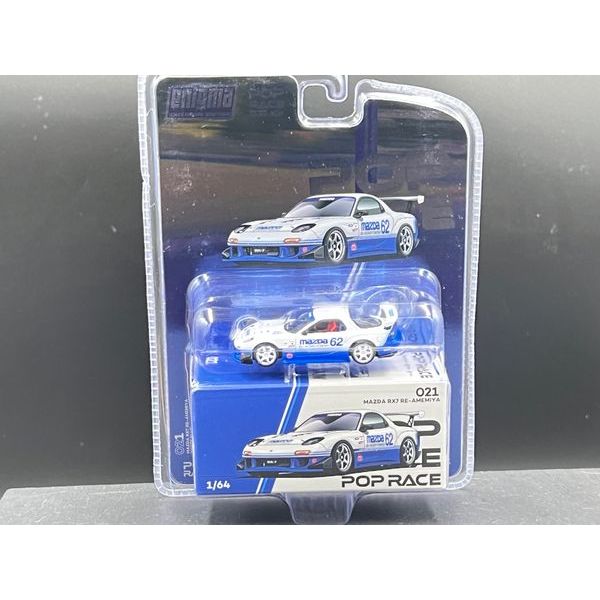 POPRACE 1:64
MAZDA RX7 (FD3S) BLUE / WHITE
