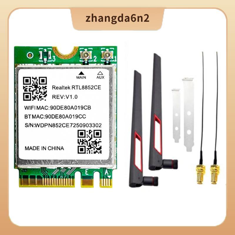 In Stock WiFi 6E RTL8852CE M.2 การ์ดเครือข่าย 10DB เสาอากาศไร้สาย BT5.3 802.11AX อะแดปเตอร์ 5374M 2.