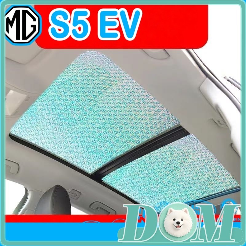 [READY]MG S5 EV Sunroof sunshade Body kit mg s5 ev Light-blocking board Car decoration accessories X