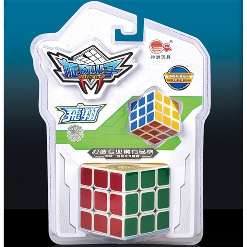 จัดส่งฟรี Shenzhou ของเล่น Cyclone Boy Puzzle Third-Order Rubiks Cube ขนาด 2 แพ็ค Flying Rubiks Cube