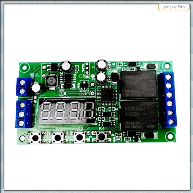 [ZBM] -7 DC7-30V Dual Channel Delay Relay Module สวิตช์ควบคุมมัลติฟังก์ชั่น Pulse Trigger Cycle Time