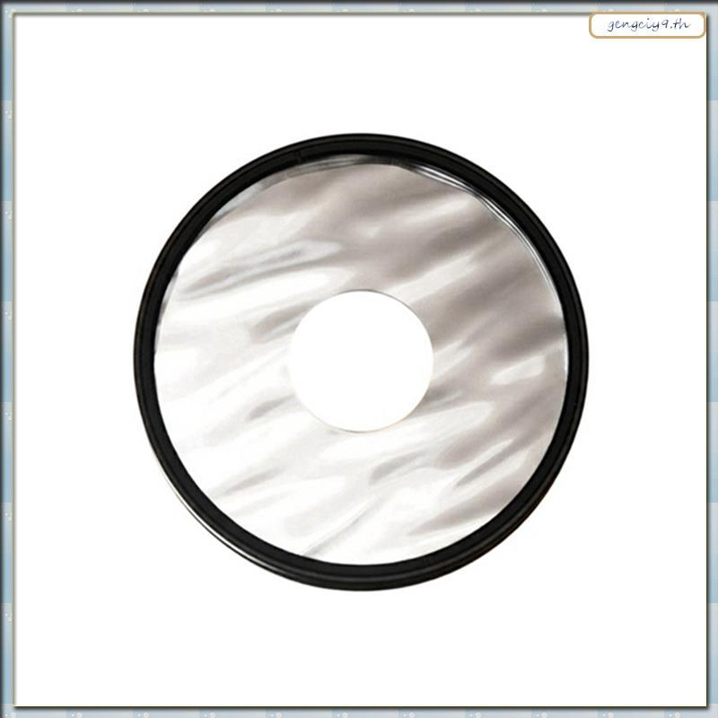 [ZBM] 1PCS Ripple Filter 72mm Water Ripple Filter Ripple Filter