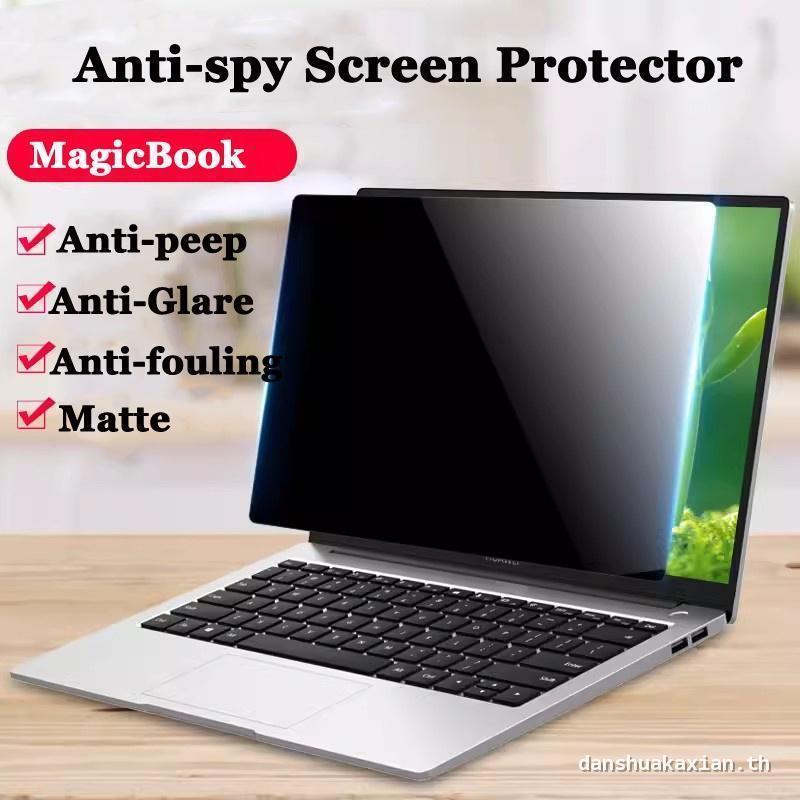 ตัวป้องกันหน้าจอความเป็นส่วนตัวสําหรับASUS Vivobook 16x 15 นิ้วVivobook 14 S14 VivoBook 15 S15 Matte