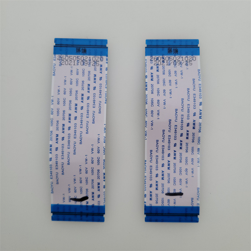 ยี่ห้อใหม่ Haixin 43A37F 43V1F-R 43V1G-J สายหน้าจอสายแบน 260505021020 60พิน