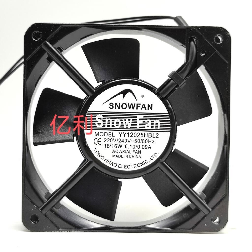 SNOWFAN YY12025HBL2 220V 12025 พัดลมกล่อง 12CM พัดลมระบายความร้อน