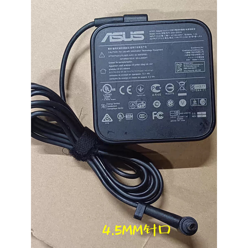 เหมาะสําหรับ Asus A1504Z X1402Z M1605Y Power Adapter A Bean ADOL14Y สายชาร์จคอมพิวเตอร์