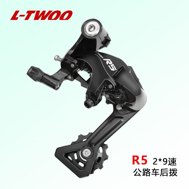 Bluepy LTWOO LTWOO มือจับโค้งจักรยานเสือหมอบจักรยานเสือภูเขา Derailleur R5 สับจานหลัง 18 ความเร็ว 27