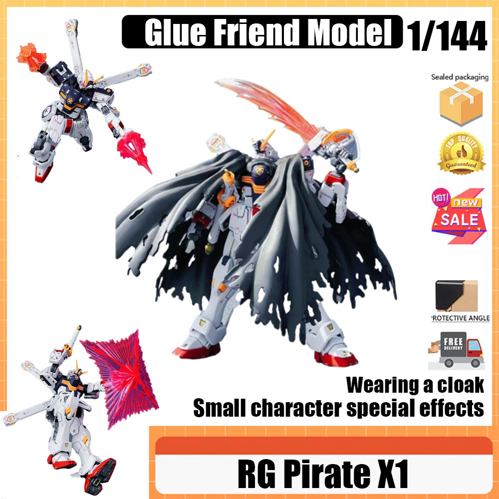 Glue Friend Model RG Pirate X1 Pirate 1/144 Mech Assembly Model Handmade Toy