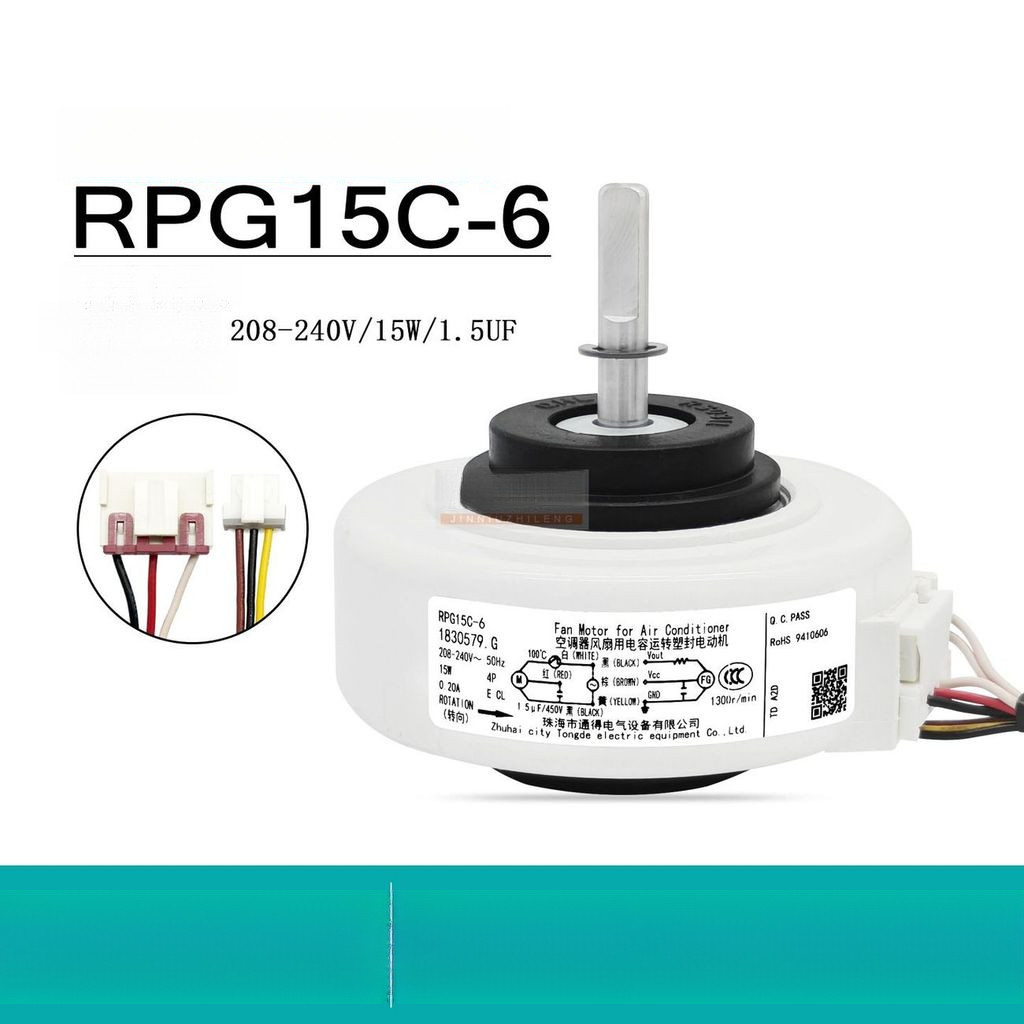 มอเตอร์พัดลมในร่ม Hisense-Kelon RA15E / RPG15C-6 / X / Y4S476A365 ระบายอากาศดี คงทน ใช้งานยาว