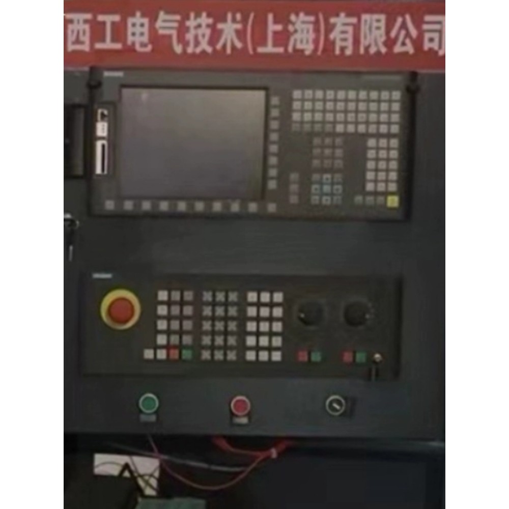 Siemens 840D Series MMC103 System Ready Stock Sales 6FC5210-0DA20-2AA1 Pack Good Eight Repairs