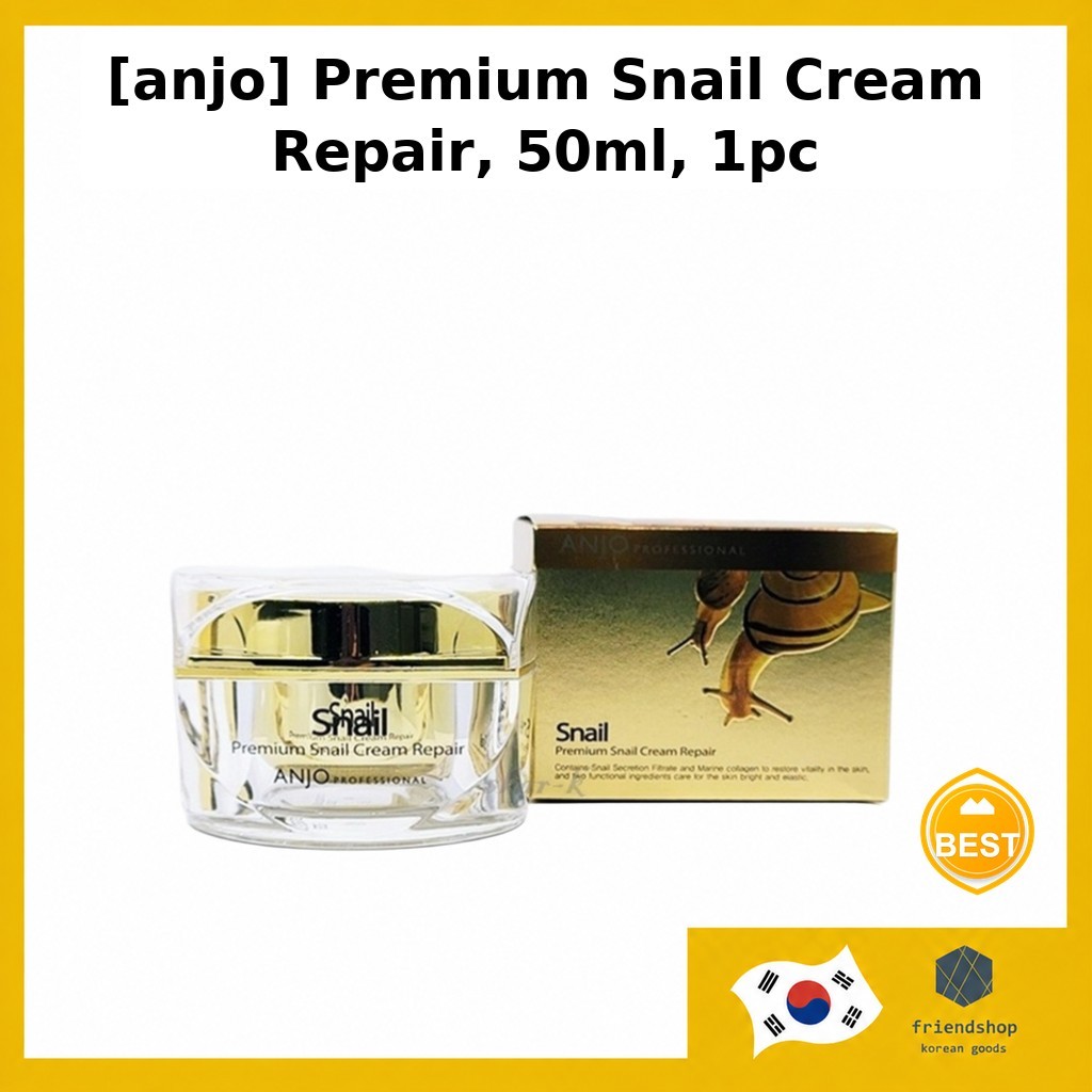 [anjo] Premium Snail Cream Repair, 50ml, 1pc / Korean Snail Cream / Repairing Formula / ของแท้ 100% 