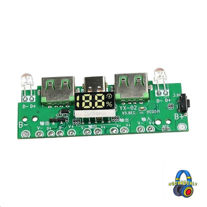 MOON IP5356 บอร์ดซ่อมเมนบอร์ดกําลังสูงพร้อมเอาต์พุต USB จอแสดงผลดิจิตอล