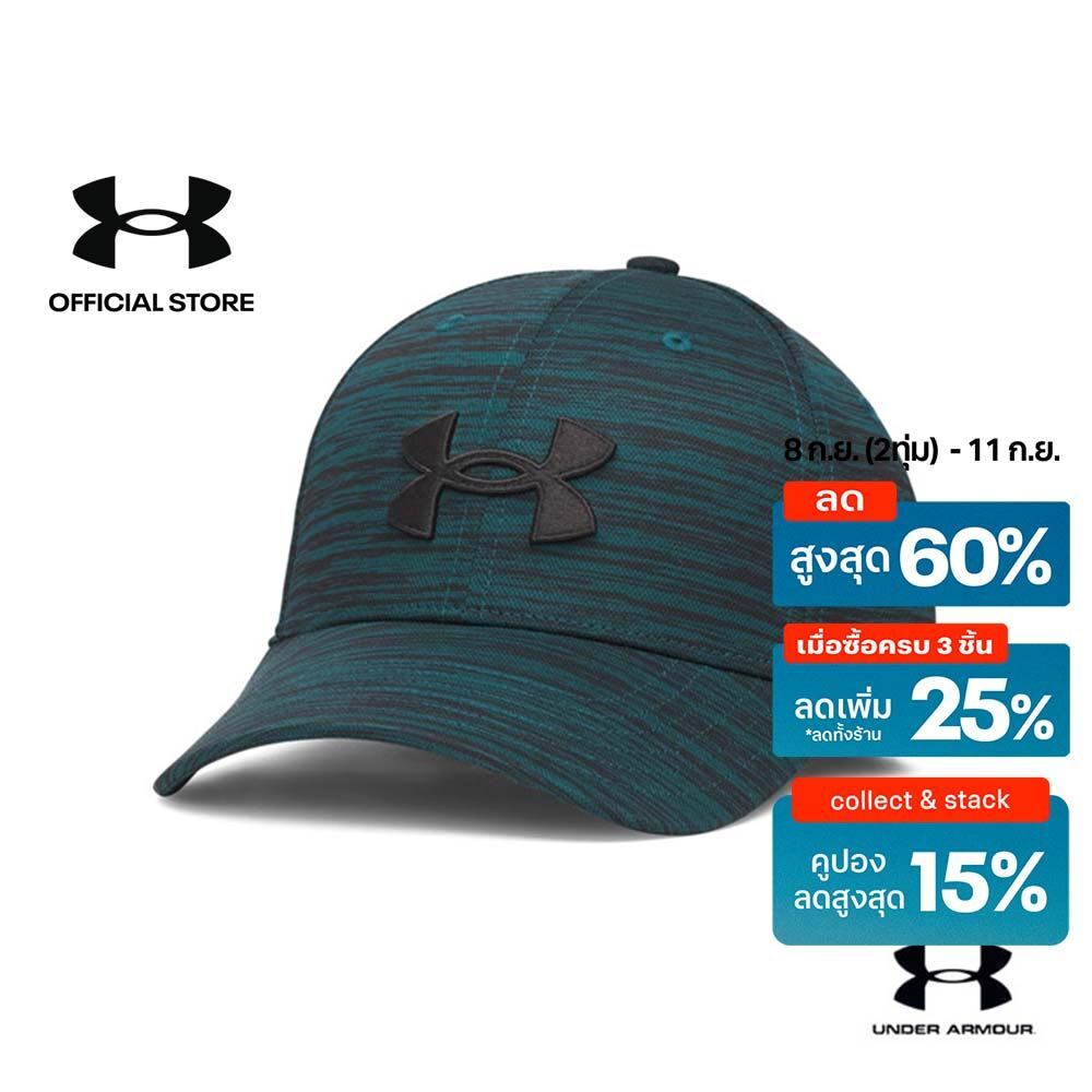 Under Armour หมวกแก๊ปแบบปรับได้สำหรับผู้ชาย UA Blitzing