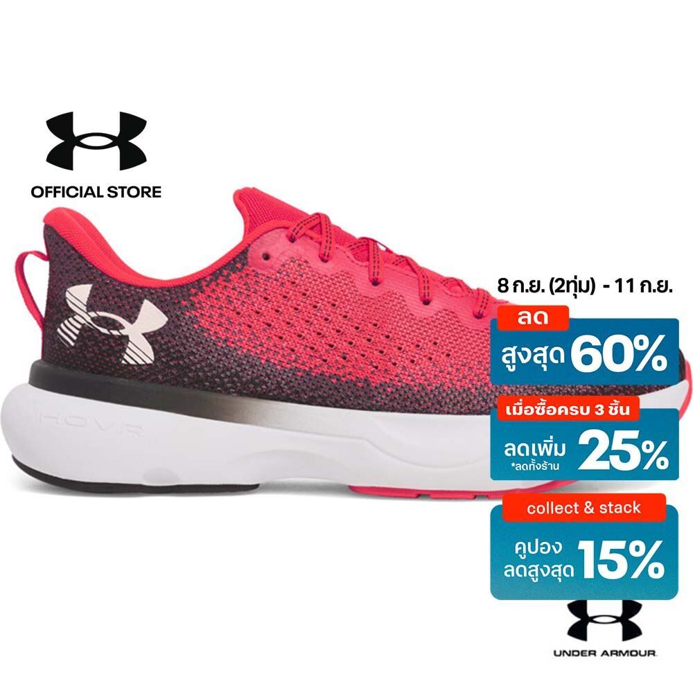 Under Armour รองเท้าวิ่งสำหรับผู้ชาย UA Infinite