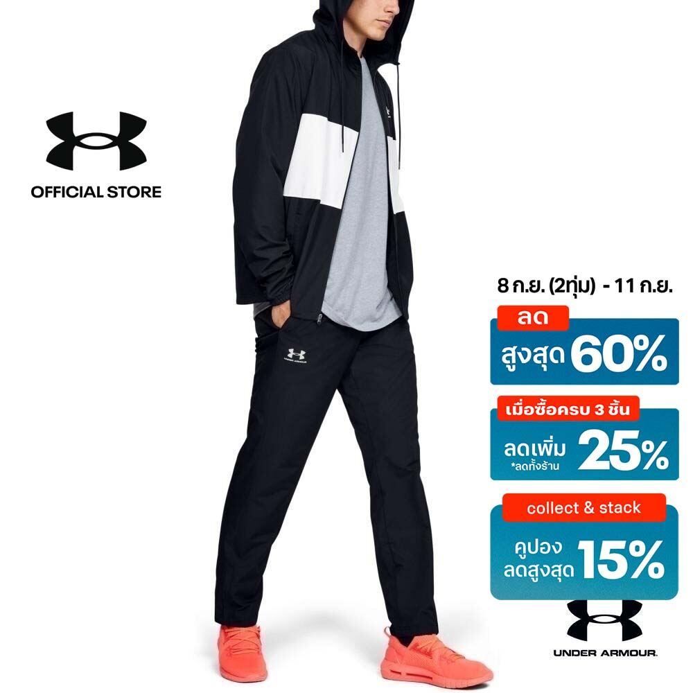 Under Armour UA Men's Vital Woven Pants อันเดอร์ อาเมอร์ กางเกงออกกำลังกาย สำหรับผู้ชาย